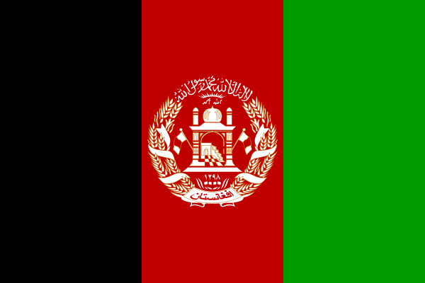 Afghanistan Flagge