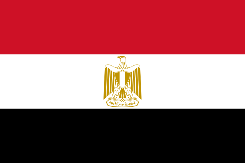 Agypten Flagge