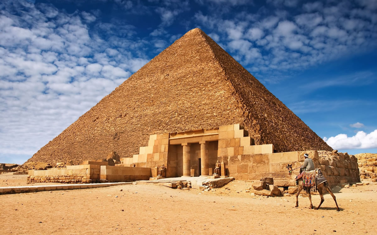 pyramide agypten