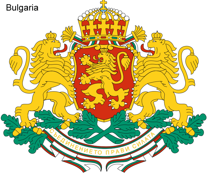 Bulgarien emblem