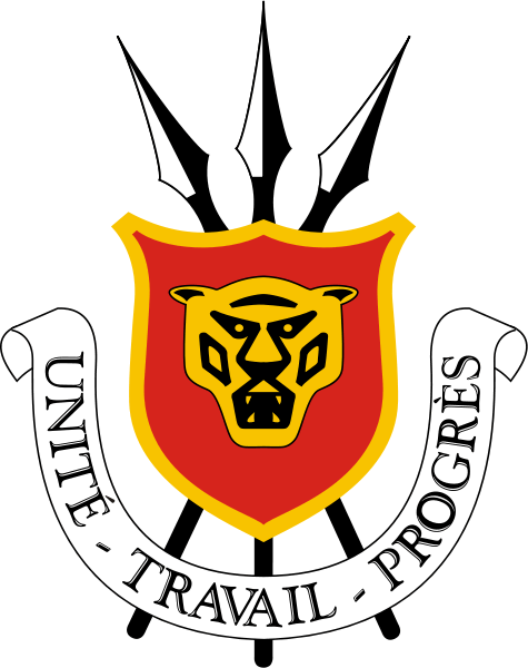 Burundi emblem