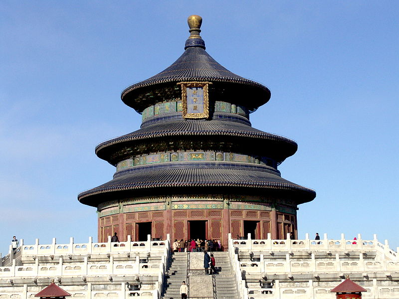 china Tempel von Heaven