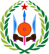 Dschibuti emblem