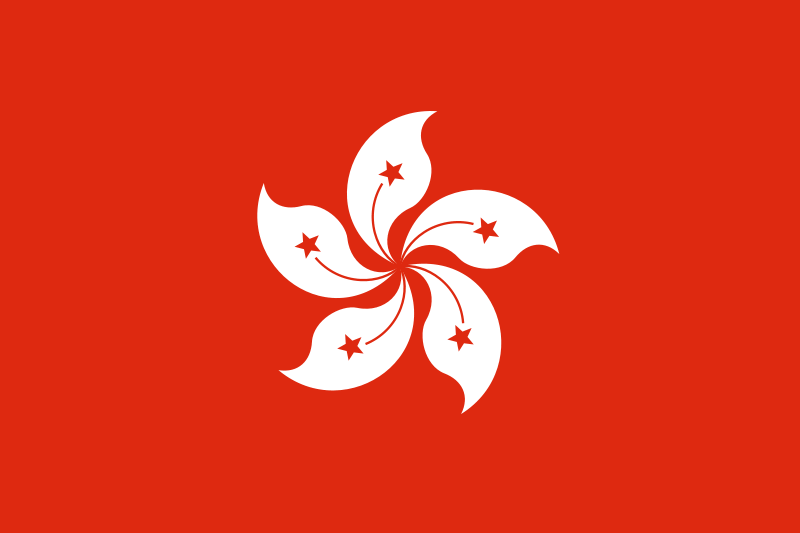 Hong Kong flagge
