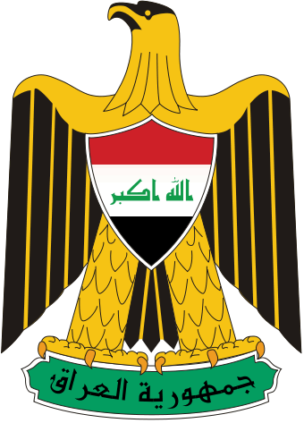 irak emblem