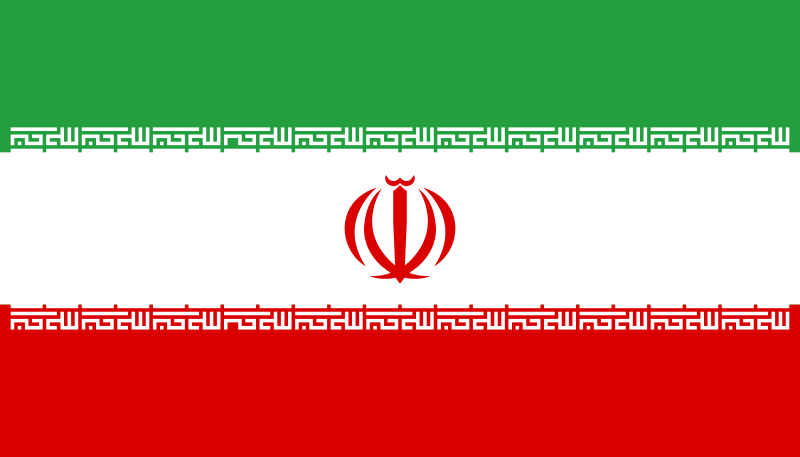 Iran Flagge