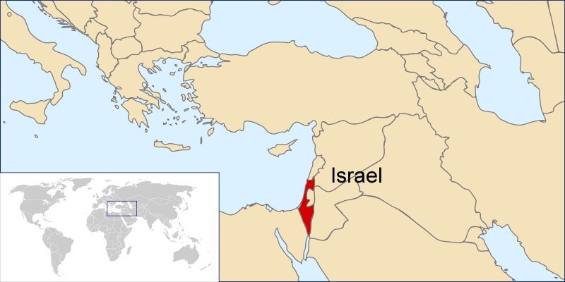 wo ist israel