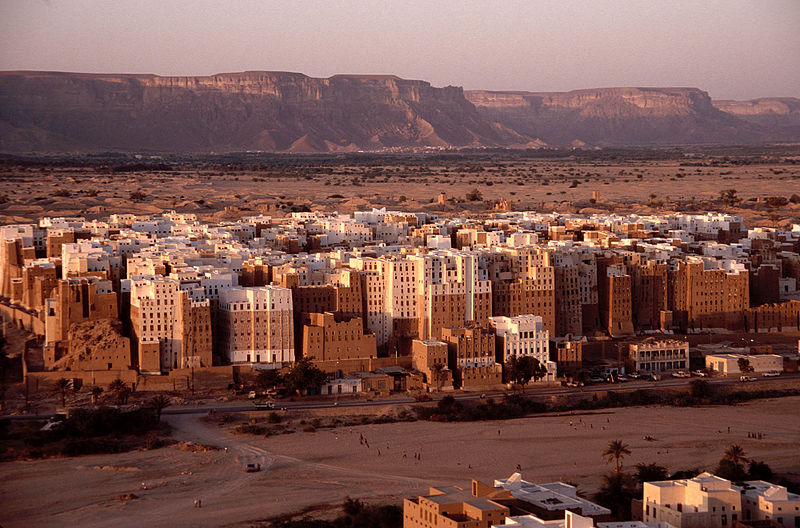 Shibam Wadi Hadhramaut Jemen