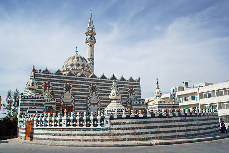 Abu Darweesh moschee jordanien
