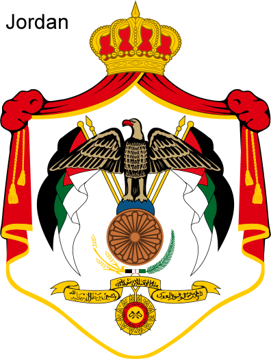 jordanien emblem