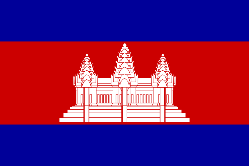 Kambodscha Flagge