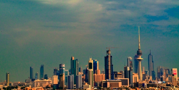 Kuwait City Horizonts