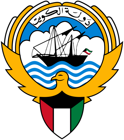 Kuwait emblem