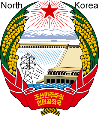 nordkorea emblem