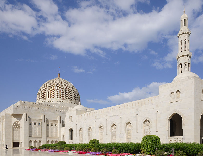 Sultan Qaboos Groß moschee Oman