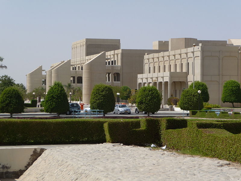 Sultan Qaboos universitat Oman