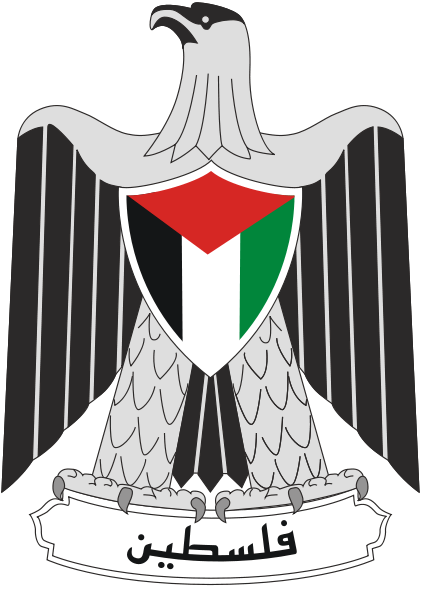 Palastina emblem