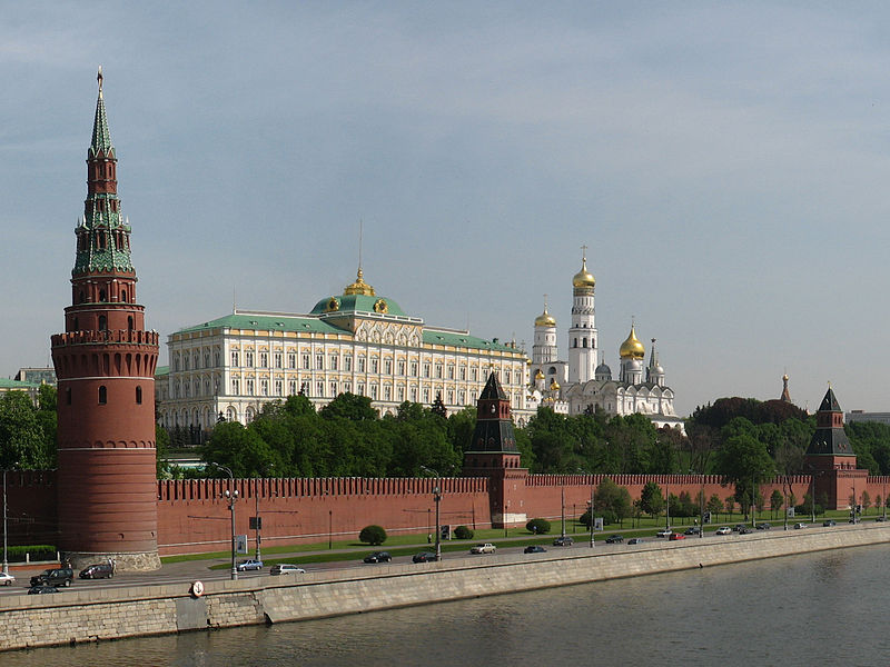 Moscow Kremlin Russland