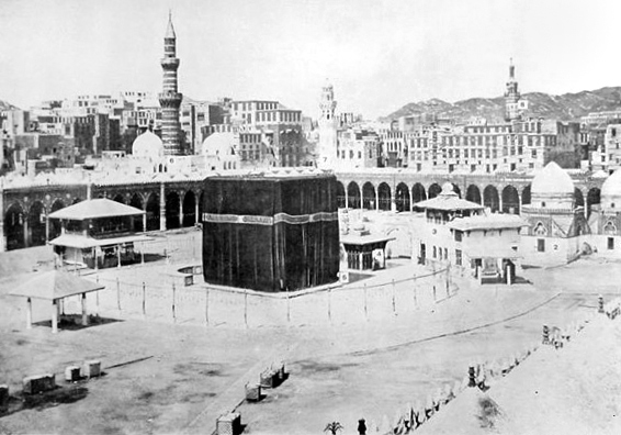 Kabaa 1880 Saudi arabien