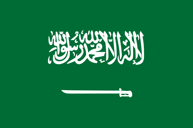 Saudi Arabien Flagge