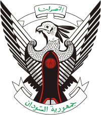Sudan emblem