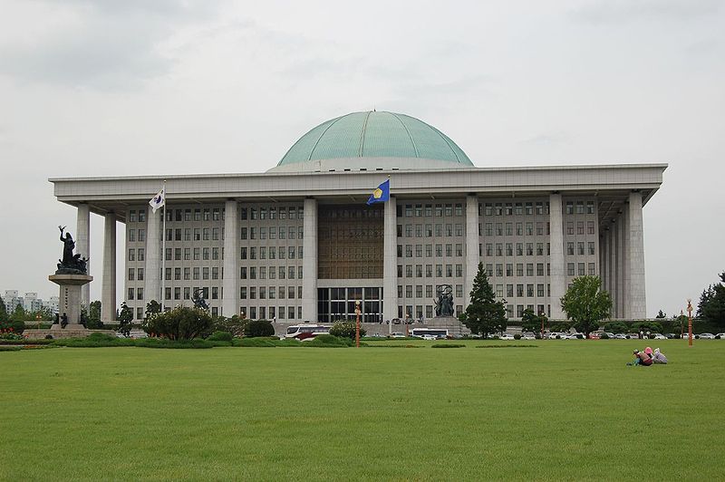 Sudkorea national assembly