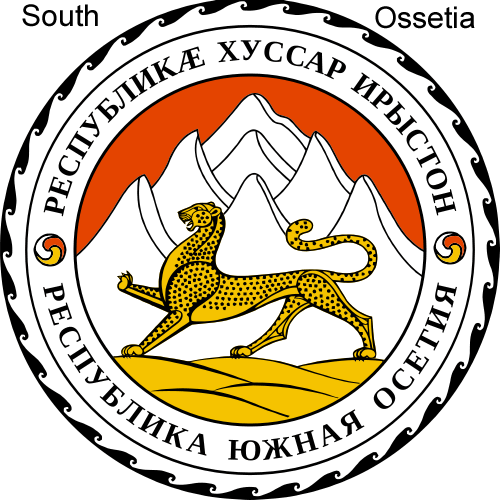 Sudossetien emblem