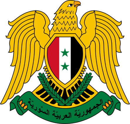 Syrien emblem