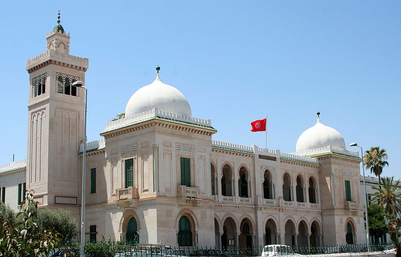 College Sadiki Kassus Tunesien