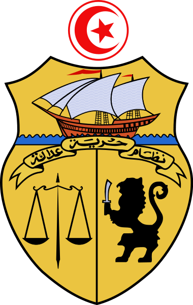 Tunesien emblem