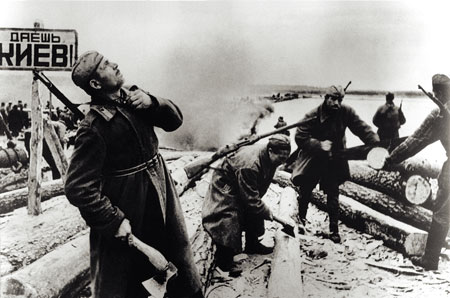 Dayosh Kiev Russlandn 1943
