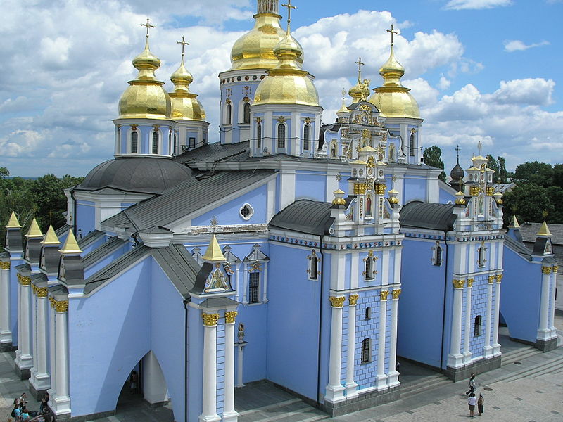 St. Michael's Dom Ukraine