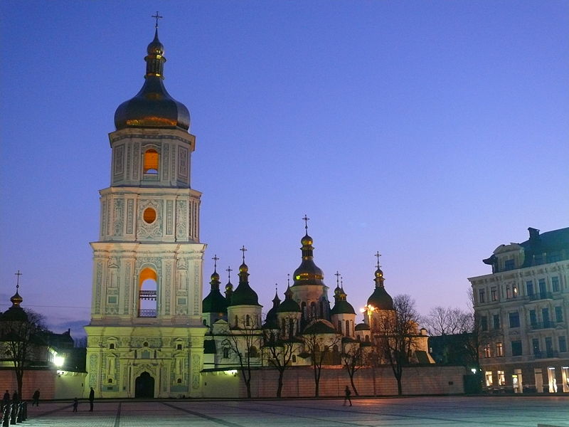 St. Sophia Dom Ukraine