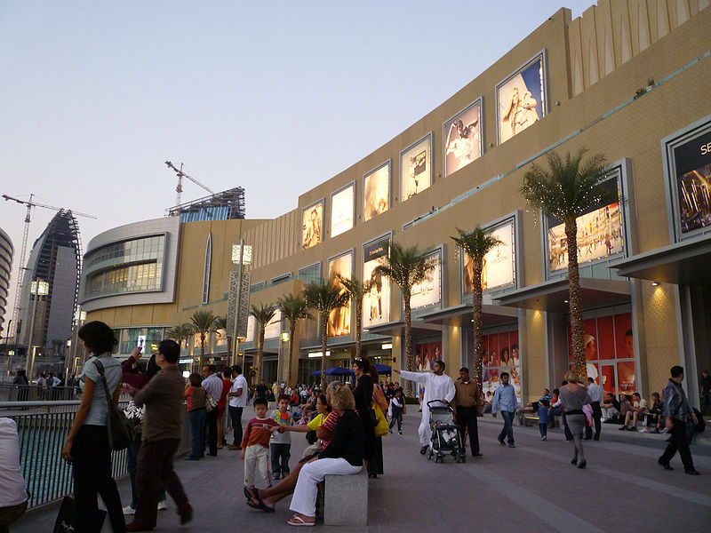 Mall dubai vereinigte arabische emirate