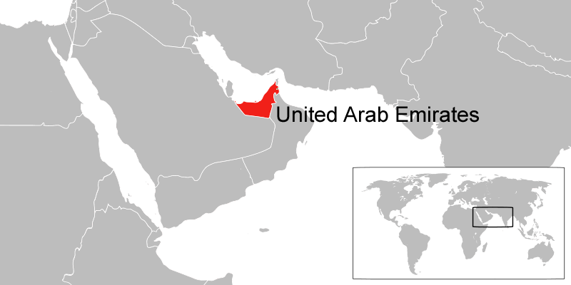 wo ist vereinigte arabische emirate