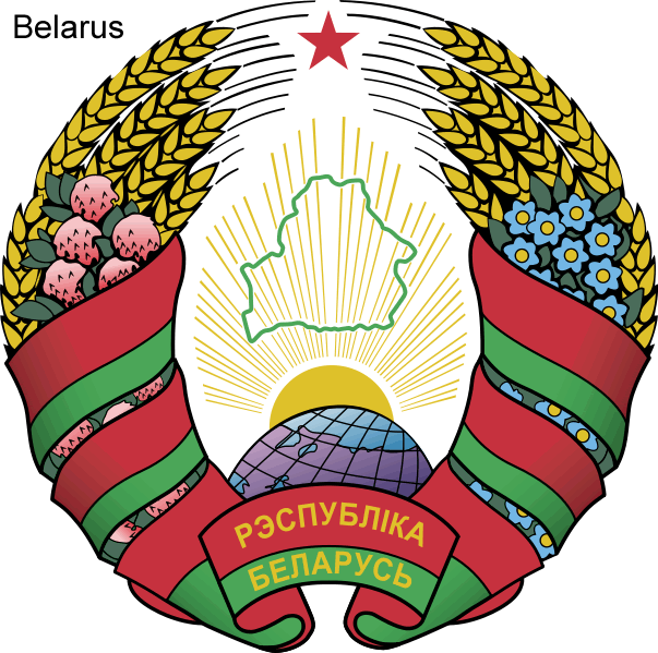 Weisrussland emblem
