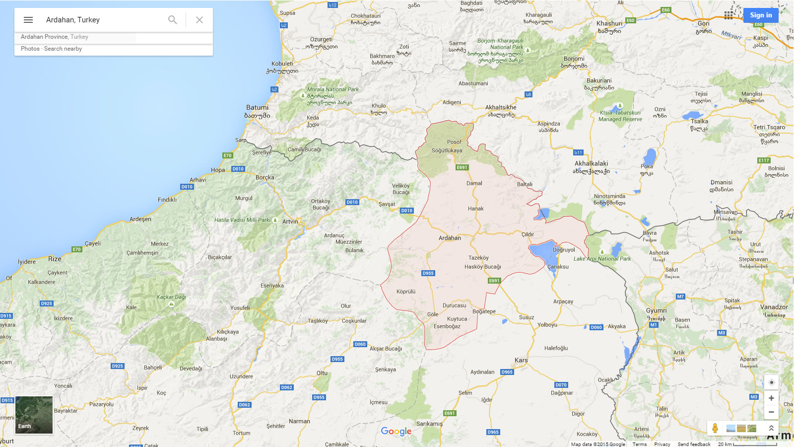 Gole Karte, Ardahan
