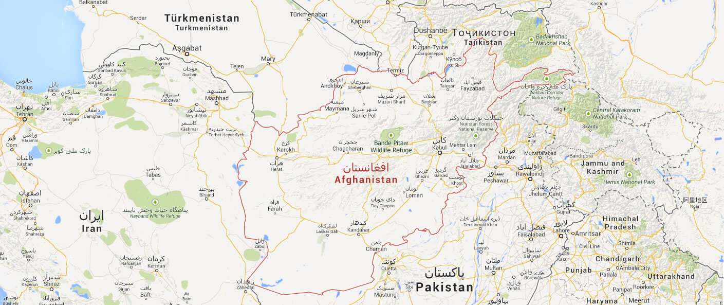 afghanistan google karte