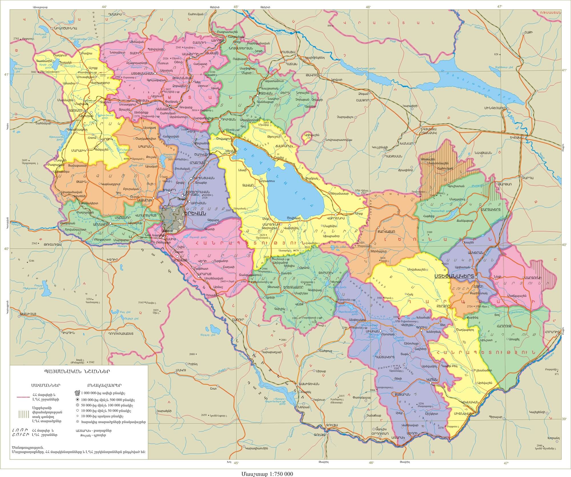 armenien karabischeakh karte