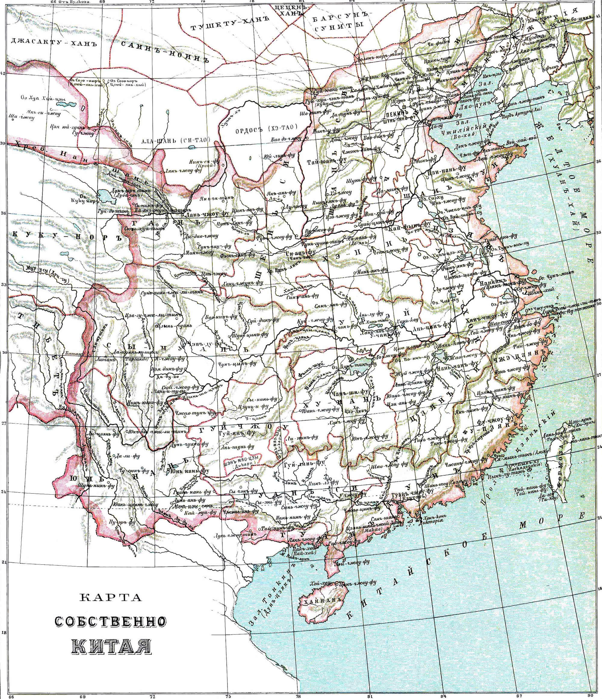 china historisch karte 1890 1907