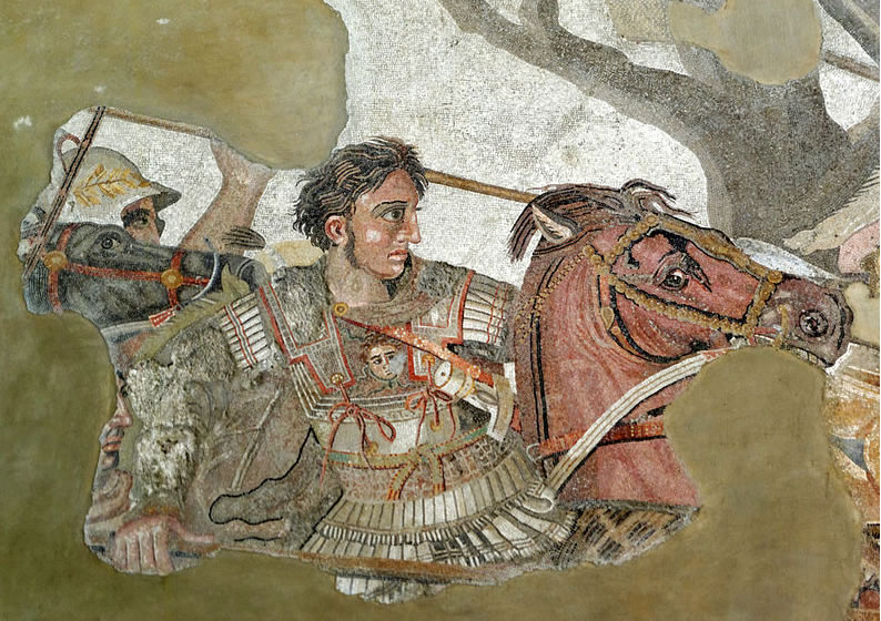 Alexander Mosaic griechenland