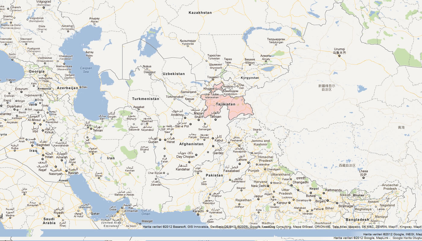 Где находится таджикский
