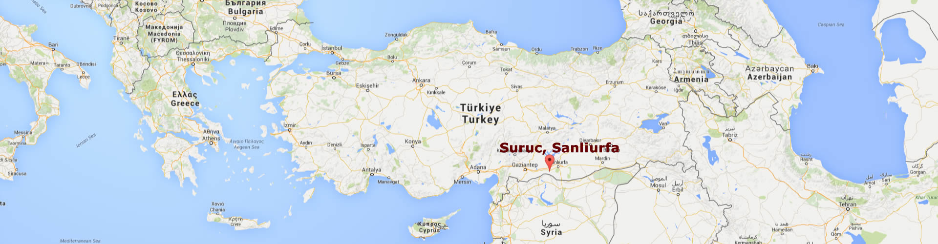 suruc sanliurfa turkei